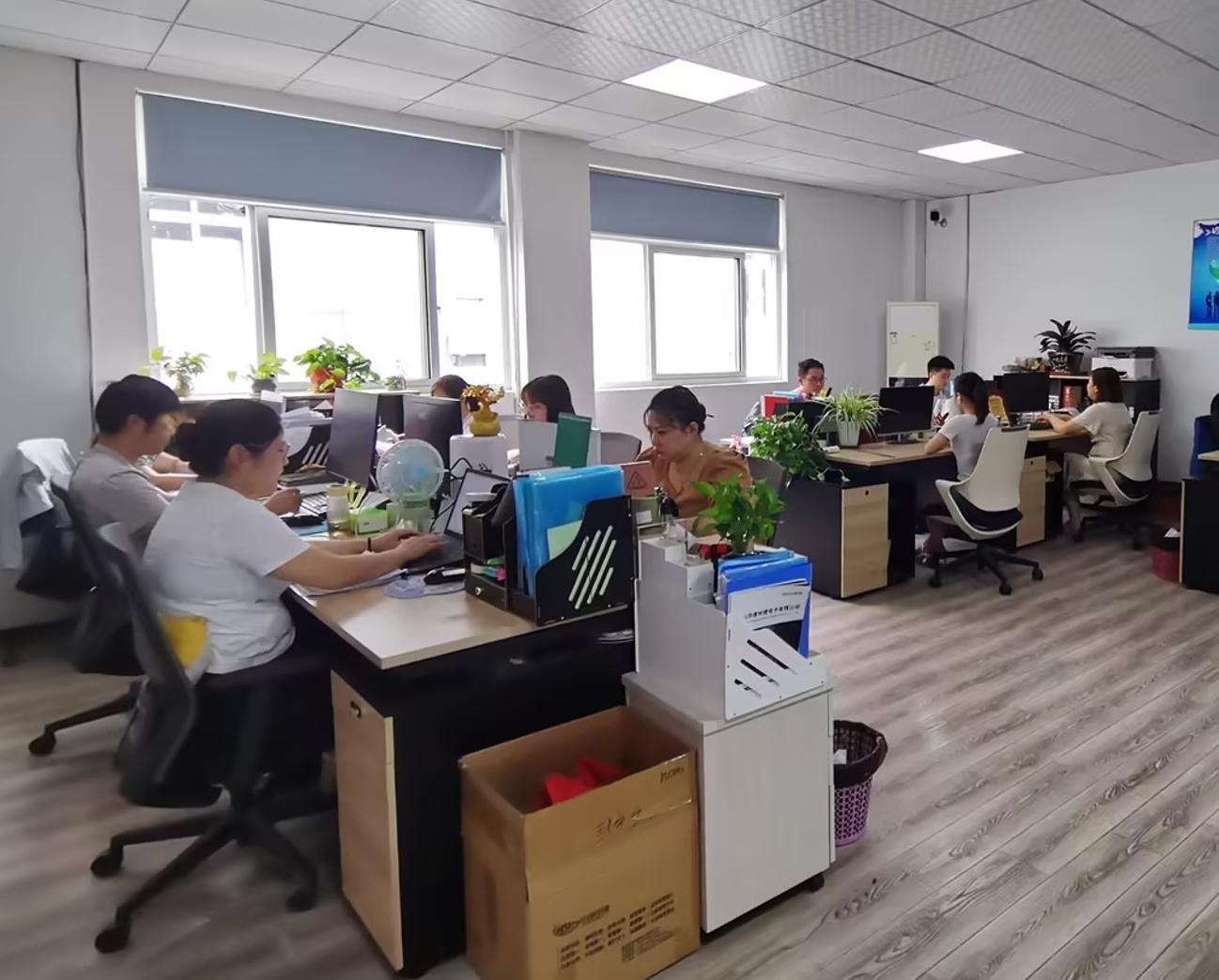 开成电子办公场景