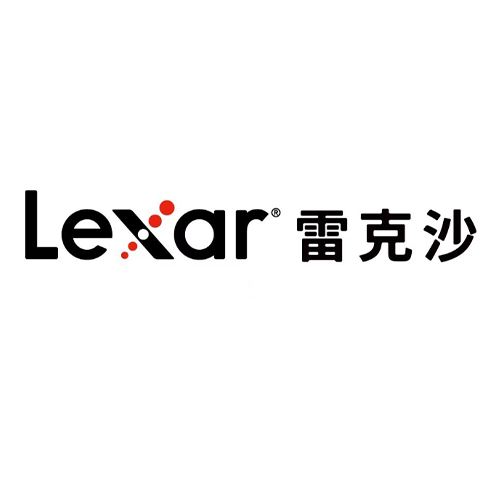 Lexar（雷克沙）